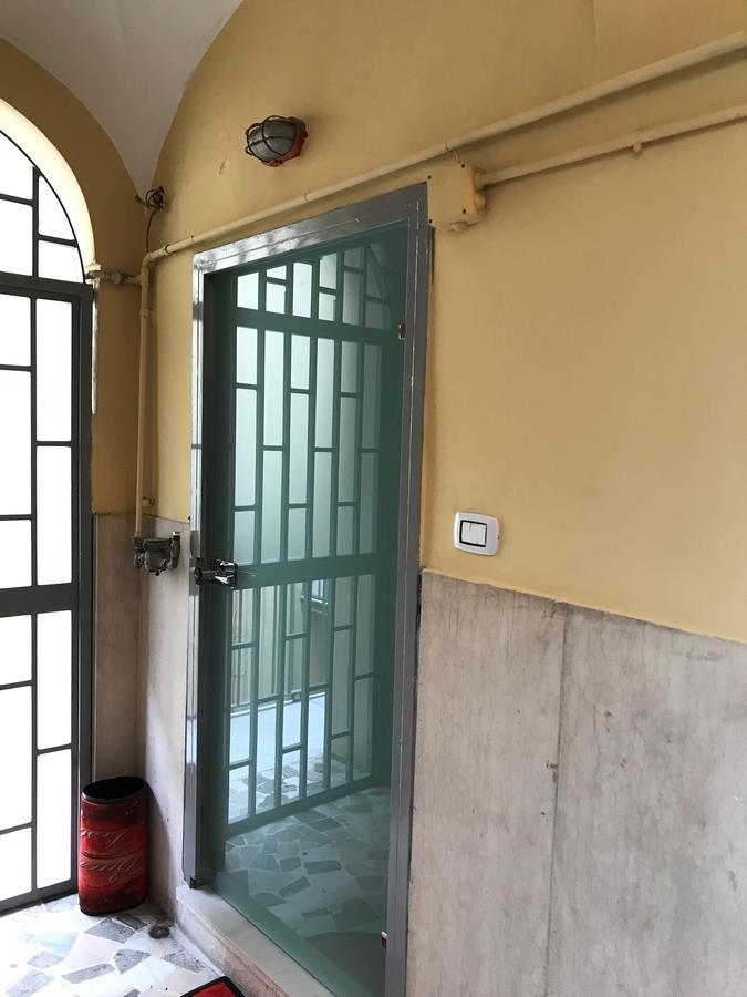 Terrazza Aragon Room&spa Bed & Breakfast Napoli